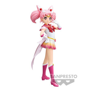 Pretty Guardian Sailor Moon - Sailor Chibi Moon Glitters and Glamours Figure (Ver A.)